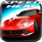 icon Speed Heat 2.1.3