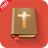 icon Bible Story Book 4.0