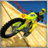 icon injustice Well of Death Bike Stunt Drive 1.0