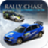 icon Rally Chase Race 1.0