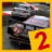 icon Crazy Traffic Racer 2 1.3