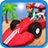 icon Dirt Karting 1.3