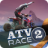icon ATVRace2 1.0