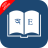 icon Bangla Dictionary 8.6.5