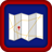 icon Ole Miss Maps 1.23.2