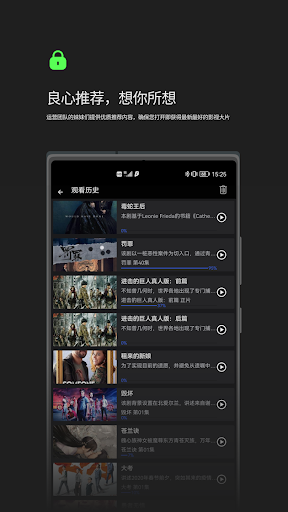 Download Free Nivod-安卓版泥视频 2.1.0.9 APK For Android