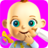 icon Talking Babsy Baby 6.0