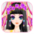 icon Gorgeous Princess Dressup Party 1.0