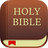 icon Bible 8.20.2