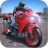 icon Ultimate Motorcycle Simulator 3.0
