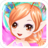 icon Elf Dressup StoryFun Game for Girls 1.0