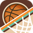 icon Basketball Shooting HD 2.00
