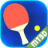 icon Multi Table Tennis 3D 1.04