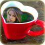 icon Coffee Cup HD Photo Frames
