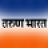 icon Tarun Bharat 2.5.1