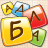 icon by.squareroot.balda 2.1.11