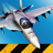 icon Carrier Landings 4.3.3
