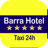 icon Barra Hotel 7.10.1