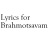 icon Lyrics for Brahmotsavam 3.0