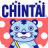 icon jp.co.chintai.bukkensearch 1.7.5