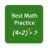 icon Math Games 12.1.1