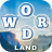 icon WordLand 3.0.2