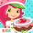 icon Bake Shop 1.9