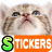 icon Cat Stickers 1.0.16