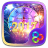 icon New Year 2017 3.2.0