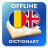 icon RO-EN Dictionary 2.4.4