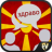 icon Macedonian 1.0.4