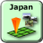 icon a2ydesigns.TravelGuides 0.7.1