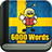 icon Sweeds Fun Easy Learn 5.52