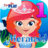 icon Mermaid Princess Grade 1 3.00