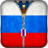 icon Russia Flag Zipper Lock 35.4