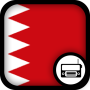 icon Bahraini Radio