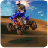 icon ATV Quad Bike Simulator 1.0