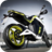 icon Bike Offroad Parking 1.1