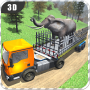 icon Off Road Farm Animal Transport