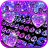 icon Galaxy Drop Heart 9.3.2_1026