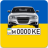 icon com.vitalmod.autoplates 2.0.5p