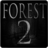 icon Forest 2 2.1