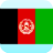 icon Pashto Translator 23.5.2