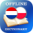 icon NL-PL Dictionary 2.3.2
