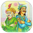 icon Akbar-Birbal Stories Gujarati 1.3