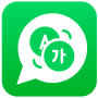 icon Chat Translator