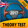 icon Theory Test UK 2017