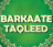 icon Barkaate Taqleed 2.0