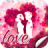 icon Love Roses Stickers For WhatsAppKiss GIF 1.1.1