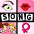 icon 4 Pics 1 Song 5.1